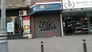 Azi, la studioul Madalinei este sigla unui magazin de delicateturi frantuzesti