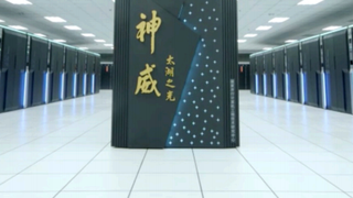 Chinezii au construit cel mai puternic calculator din lume! Computerul este de doua ori mai rapid si de trei ori mai eficient decat fostul lider!