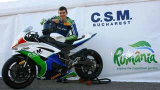 Mircea, pe vremea cand participa la competitii internationale