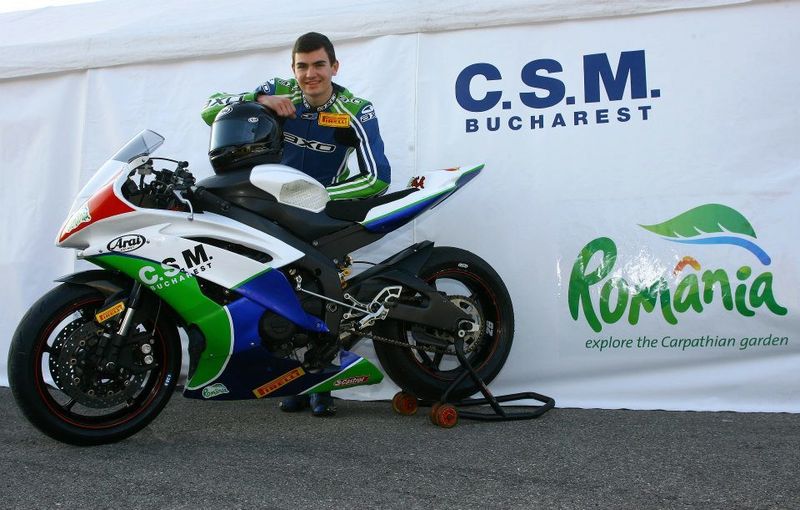 Mircea, pe vremea cand participa la competitii internationale