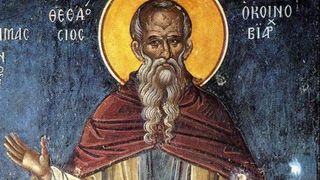 Sărbătoare mare pe 11 ianuarie, pentru toți creștin-ortodocșii! Iată cui trebuie să-i spui "La mulți ani!"