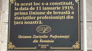 placa omagiala uzpr