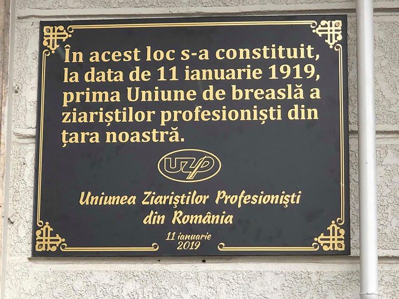 placa omagiala uzpr
