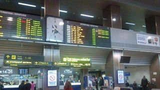 Un turist american a murit în această dimineață pe Aeroportul Otopeni. Care este cauza decesului