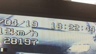 Vrancea. Şofer surprins de radar cu 212 km/h