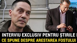 VIDEO | Interviu exclusiv pentru Stirile Kanal D cu fratele lui Radu Mazare