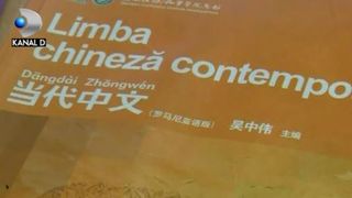 VIDEO | Inveti chineza, castigi mai bine
