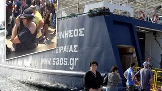 VIDEO | Mărturiile românilor blocați pe insula Samothraki. Turistă: „Lumea s-a panicat”