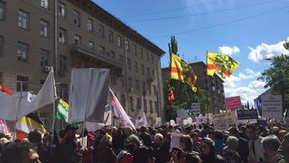 Condamnat la 5 ani de &icirc;nchisoare din cauza unui mesaj violent