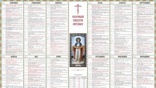 Sărbătoare de o importanță mare pentru rom&acirc;ni. Cum prăznuiesc oamenii &Icirc;nălţarea Sfintei Cruci