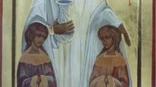 Vezi cine primește urări de „La mulți ani!” mâine. Ce sărbătoresc creștinii ortodocși pe 17 septembrie