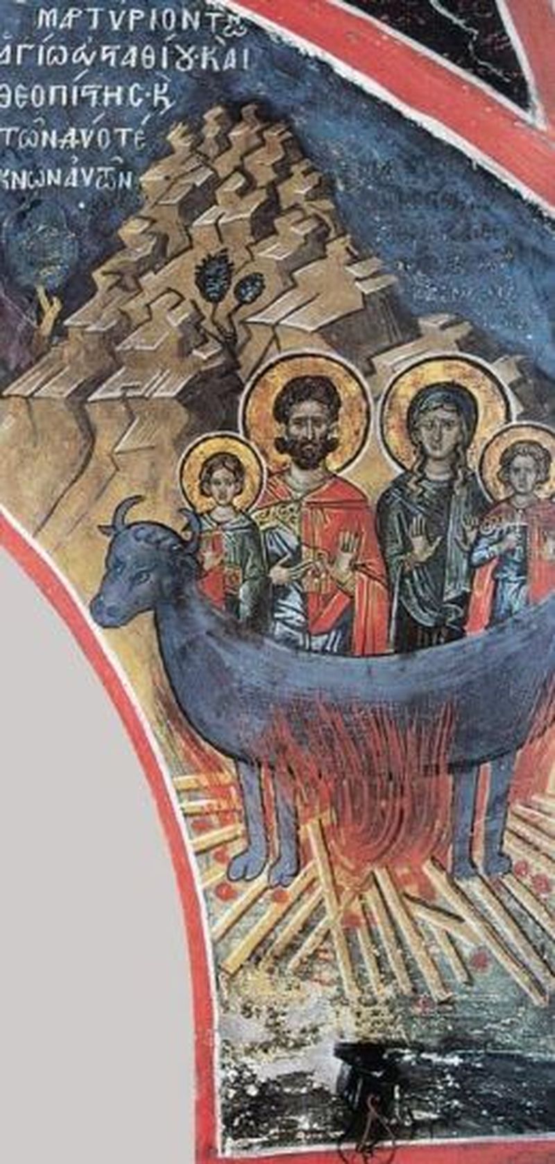 Sărbătoare în rânul creștinilor ortodocși. Vezi pe cine prăznuim astăzi 20 septembrie