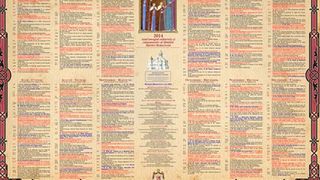 Sărbătoare mare pentru creștini duminică. Pe cine sărbătorim 