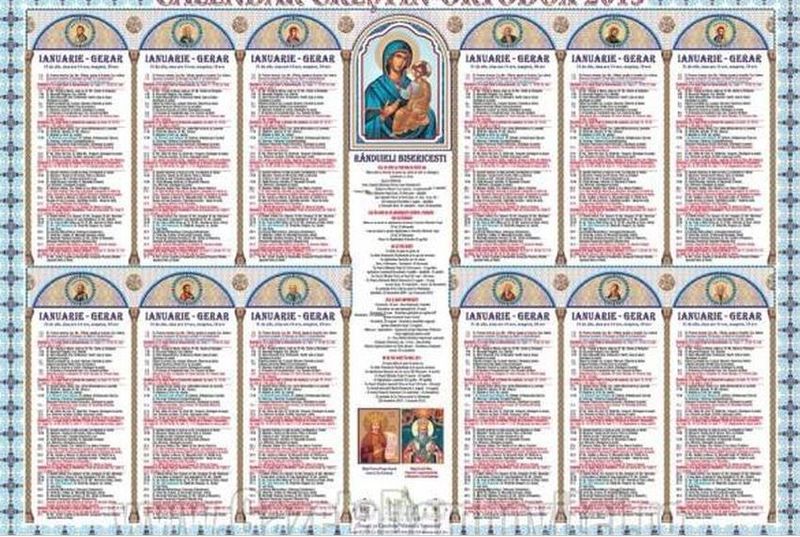 1 octombrie sărbătoare mare pentru creștinii de pretutindeni. Cruce roşie, închinată Maicii Domnului