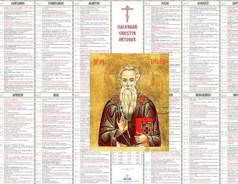 Rugăciune care trebuie rostită pentru a-ți merge bine. Vezi ce e bine să faci la început de weekend
