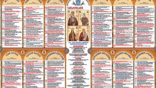 Vezi pe cine sărbătorim azi, 11 octombrie. Ce sf&acirc;nt este prăznuit &icirc;n Rom&acirc;nia vineri