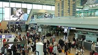 Trei chinezi au fost reţinuţi pe aeroportul Fiumicino din Roma: Aveau aproape trei milioane de euro &icirc;n bagaje