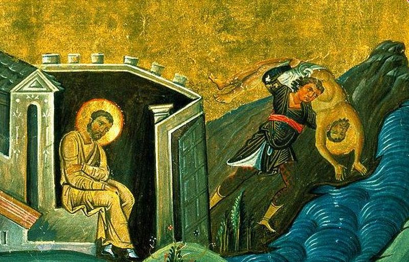 Sărbătoare, marți, 15 octombrie. Află cui îi vei ura „La mulți ani!”