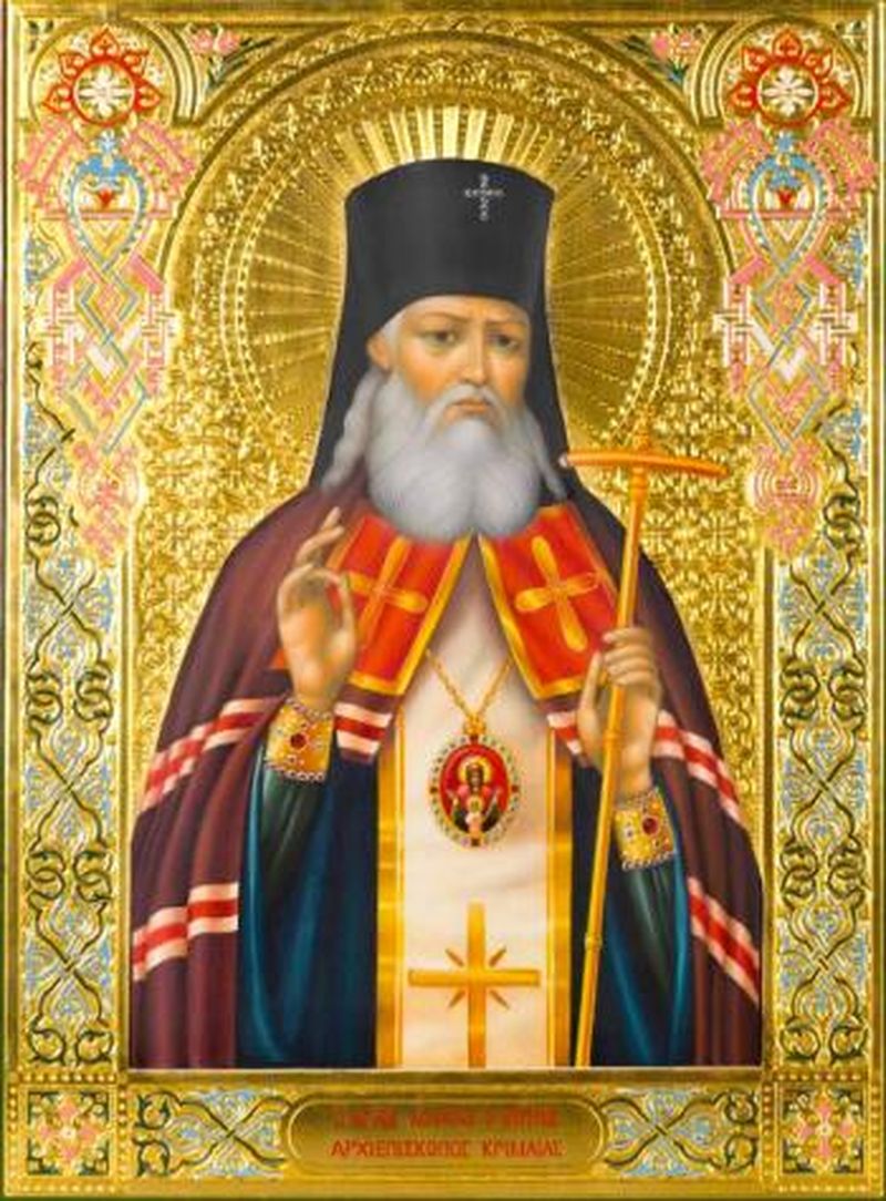 Sărbătoare mare vineri