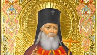 Sărbătoare mare vineri