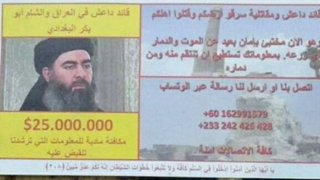 Irakul a furnizat Statelor Unite informaţii despre locurile unde se afla al-Baghdadi