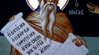 Luni, 4 noiembrie - Ce sfinți sărbătoresc rom&acirc;nii. Vezi care este rugăciunea care te scapă de toate datoriile