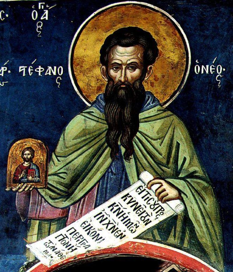 28 noiembrie zi de serbarea numelui pentru anumiți români. Vezi cine este prăznuit