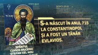 28 noiembrie zi de serbarea numelui pentru anumiți rom&acirc;ni. Vezi cine este prăznuit