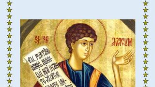 Dezlegare la pește, luni 2 decembrie - sărbătoare mare pentru românii de pretutindeni