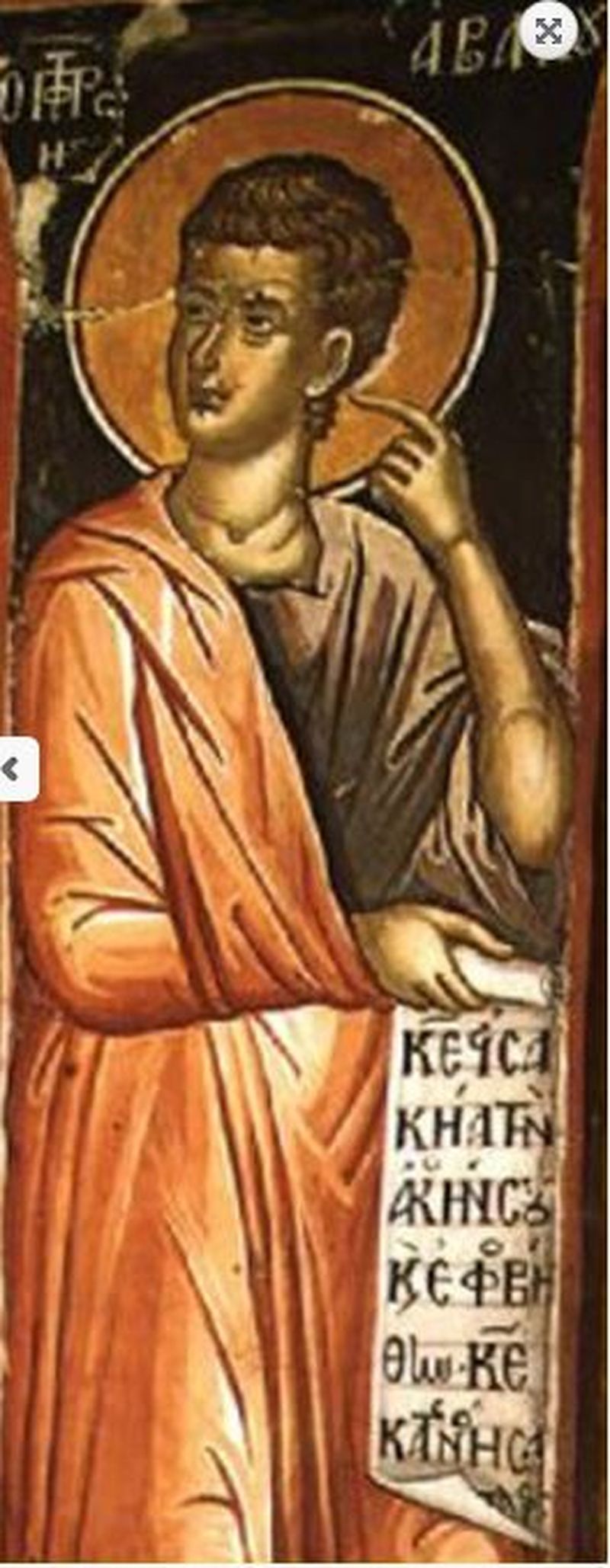 Dezlegare la pește, luni 2 decembrie - sărbătoare mare pentru românii de pretutindeni