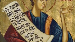 Sărbătoare 2 decembrie: este dezlegare la pește