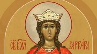 S&acirc;rb&acirc;toare &icirc;n r&acirc;ndul creștinilor, miercuri, 4 decembrie. Sf&acirc;nta Fecioară prăznuită &icirc;n calendar