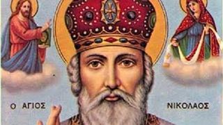 Rugăciune către Sf&acirc;ntul Nicolae