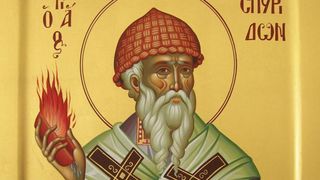 Rugăciunea către Sf&acirc;ntul Spiridon