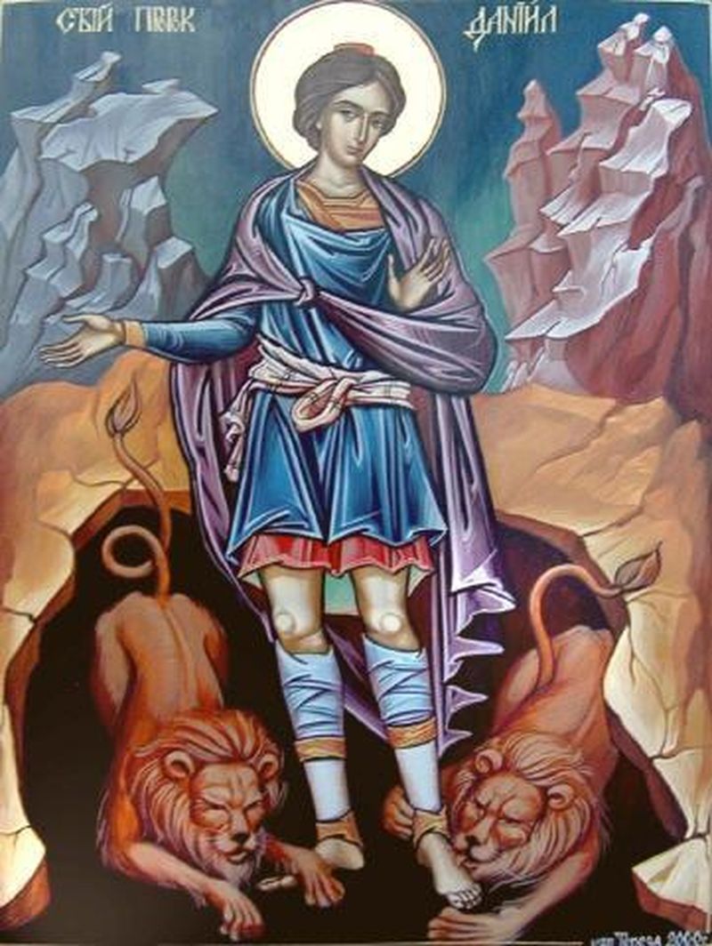 Sfantul Daniel