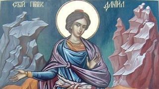 Sfantul Daniel