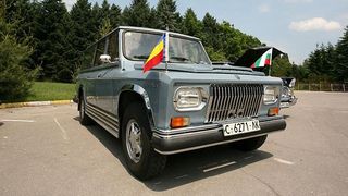 ANAF a v&acirc;ndut mașina lui Nicolae Ceaușescu. Celebrul ARO a fost dat la licitație