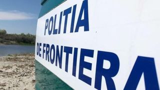 Timiş: O femeie din Siria a născut după ce a trecut ilegal frontiera