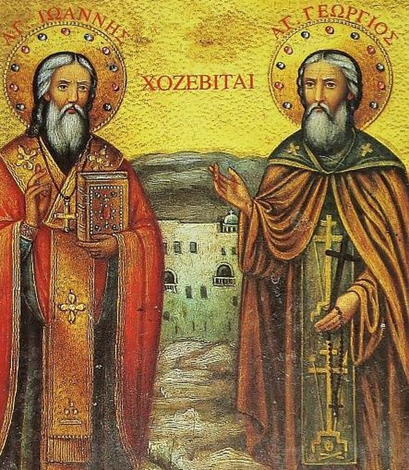 Sărbătoare mare în rândul creștinilor, mâine, 8 ianuarie. Vezi cine este sărbătorit după Sfântul Ioan