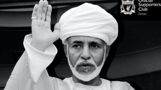 Sultanul Qaboos al Omanului a murit la 79 de ani. El a avut o domnie de 50 de ani