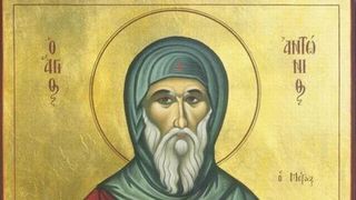 Rugăciunea pe care trebuie să o rostești, azi 17 ianuarie, pentru a-ți merge bine tot weekend-ul