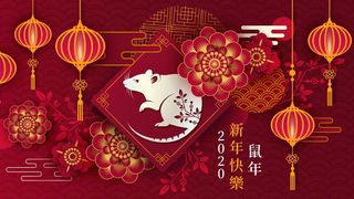 Anul Nou Chinezesc 2020. Horoscop chinezesc 2020. Începe Anul Șobolanului de Metal