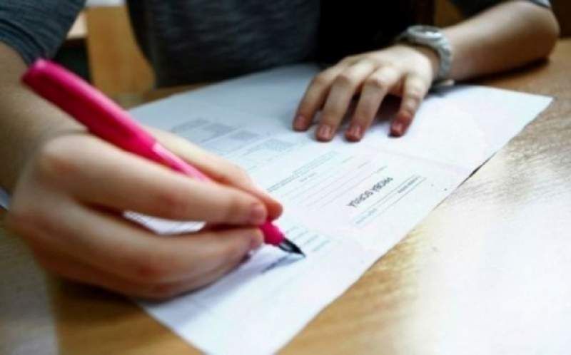 Simulare Evaluare Nationala 2020. Simulare Evaluare Nationala 2020 subiecte si calendar. Subiecte Simulare Evaluare Nationala 2020. Subiecte simulari 2020