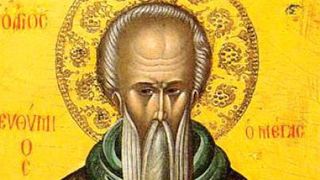 Sarbatoare 20 ianuarie 2020. Calendar ortodox ianuarie 2020. Sfantul Eftimie cel Mare