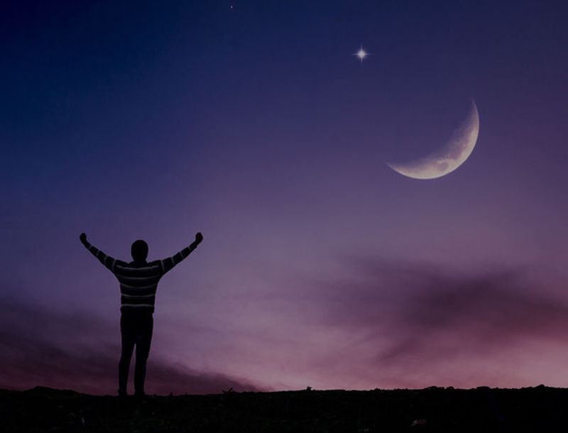 Luna Noua, 24 ianuarie 2020. Luna noua in ianuarie 2020