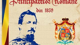 24 ianuarie. Unirea Principatelor. Ziua Unirii. 24 ianuarie Unirea. 24 ianuarie 1859. Mica Unire. Hora Unirii