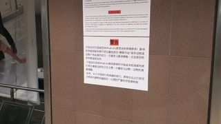 La Aeroportul Internaţional &rdquo;Henri Coandă&rdquo; au fost puse afişe &icirc;n limbile rom&acirc;nă, engleză şi chineză &icirc;n vederea informării publicului privind pericolul reprezentat de noul coronavirus - FOTO