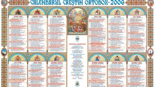 Sarbatoare 16 februarie 2020 - Calendar ortodox - Ce sarbatoare e astăzi