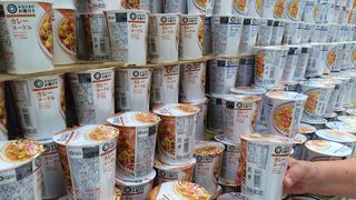 Supă la plic. Supă la plic toxică. Supă la plic cancer. Supă la plic boală.