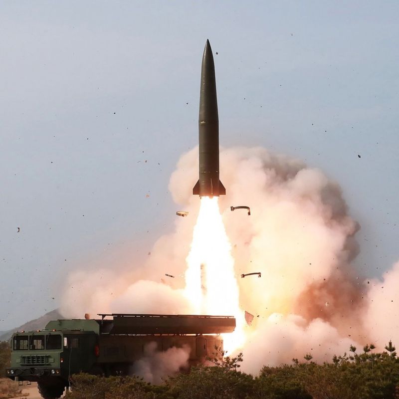 Coreea de Nord  test nuclear